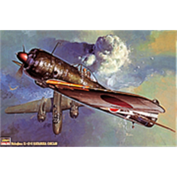 Nakajima Ki-43-II Hayabusa [OSCAR] Kit