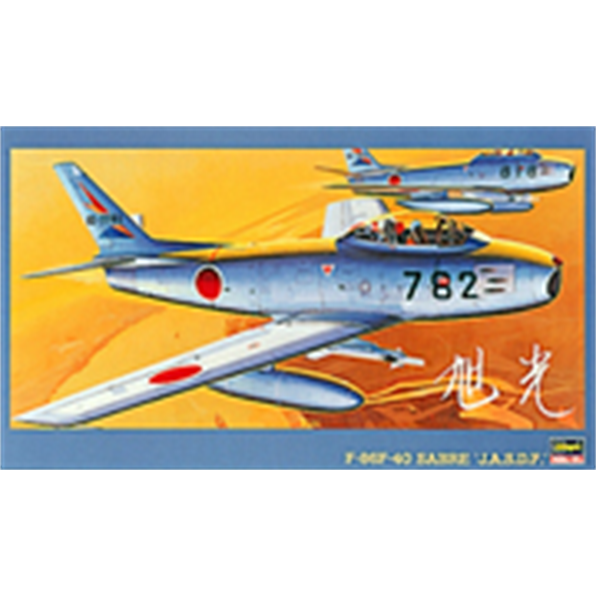 F-86F-40 Sabre J.A.S.D.F