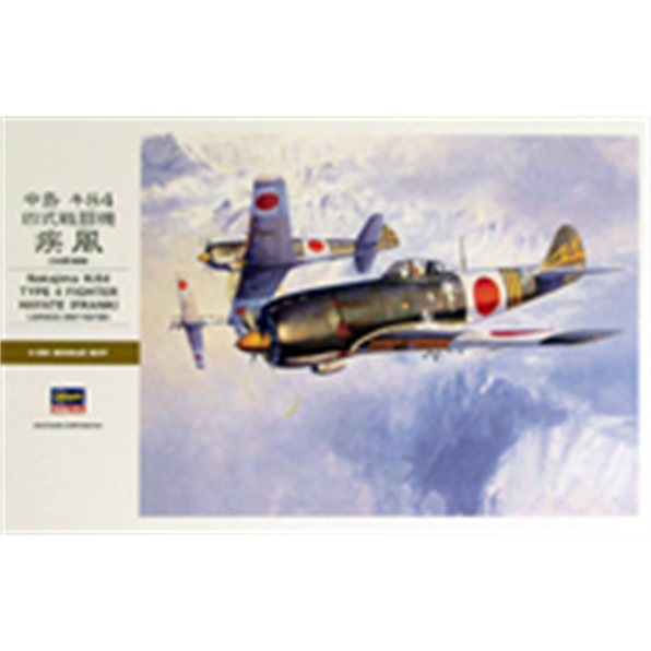 Nakajima Ki84 Type 4 Fighter Hayate [FRANK] Kit