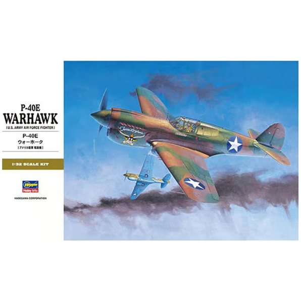 P-40E Warhawk