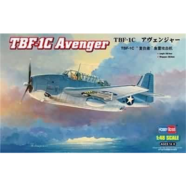 TBF-1C Avenger