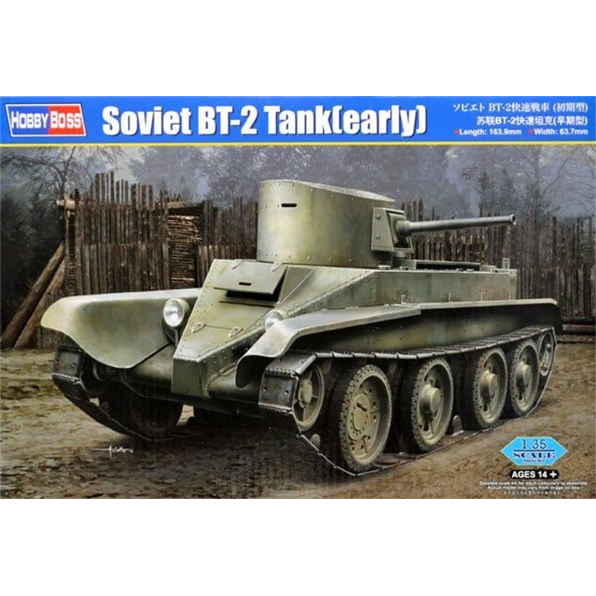 Soviet BT-2 Tank Early