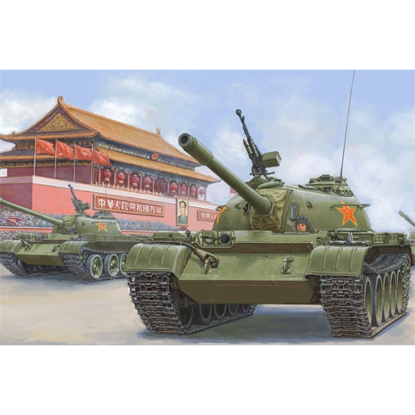 PLA 59 Medium Tank Early