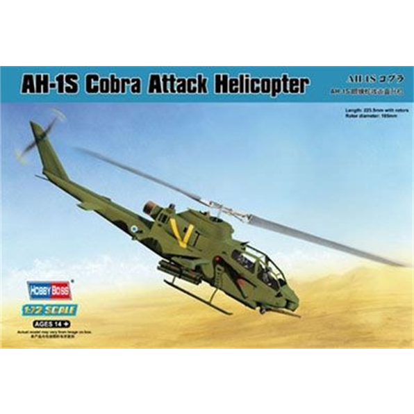 AH-1S Cobra Attack Helicopter