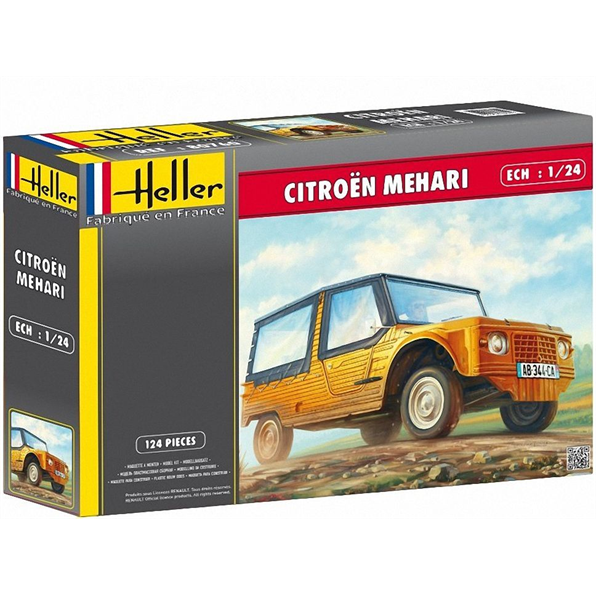 Citroen Mehari