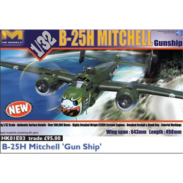 B-25H Mitchell 'Gun Ship'