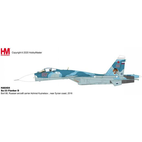 Su-33 Flanker D Bort 88 Russian Aircraft Carrier Admiral Kuznetsov Syrian Coast 16