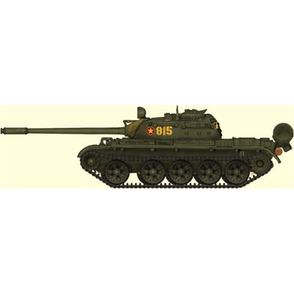 T-54B Russian Medium Tank 815 Hanoi April 1975