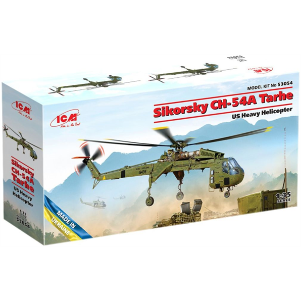 Sikorsky CH-54A Tarhe U.S. Heavy Helicopter