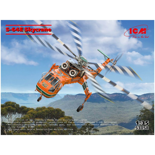 Sikorsky S-64E Skycrane
