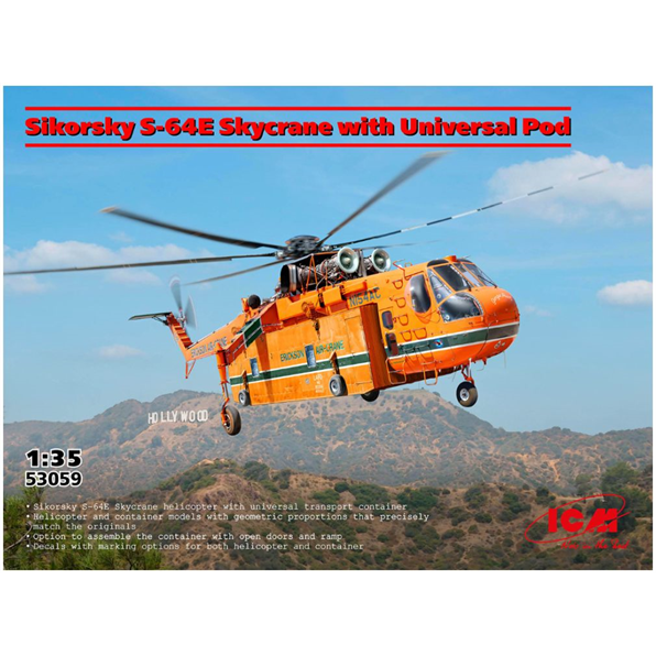 Sikorsky S-64E Skycrane w/Universal Pod