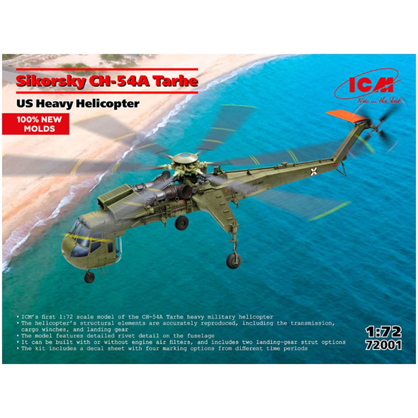 Sikorsky CH-54A Tarhe U.S. Heavy Lift Helicopter