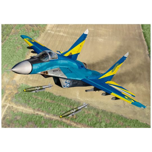 MiG-29 of Ukrainian Air Forces w/JDAM-ER Bombs