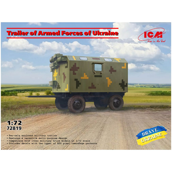 Military Trailer of the Armed Forces of Ukraine