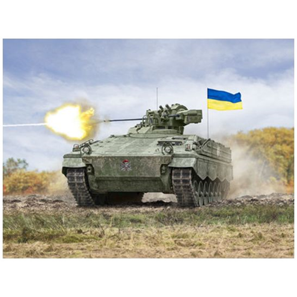 SPz Marder 1A3 Ukrainian Infantry Fighting Vehicle
