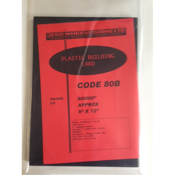 Plastic Building Card (9 x 12.5inch) black 6 sheets per pack (80/000)