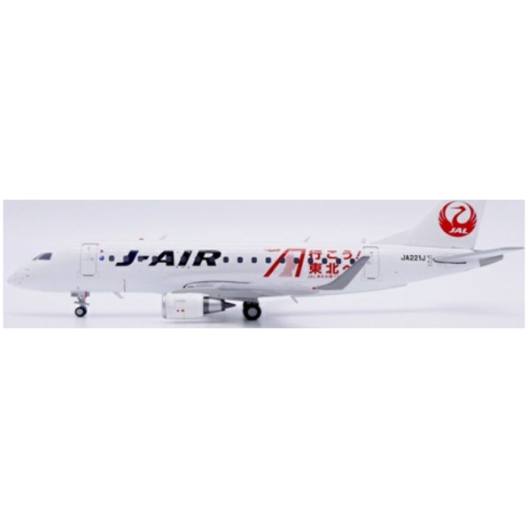 Embraer ERJ-170STD J-Air Tohoku JA221J w/Stand
