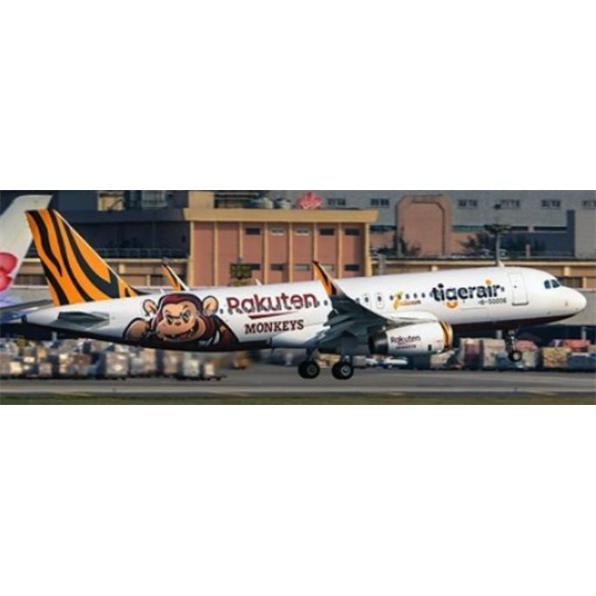 Airbus A320 Tigerair Taiwan 'Rakuten Monkeys Livery' B-50006 with Antenna