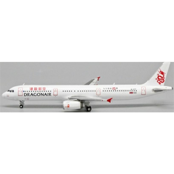 Airbus A321 Dragonair Serving You For 25 Years B-HTF w/Antenna