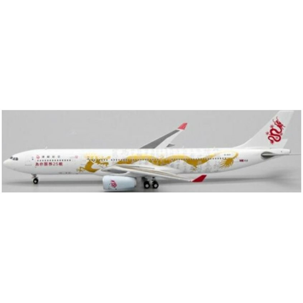 Airbus A330-300 Dragonair Serving You for 25 Years B-HYF w/Antenna