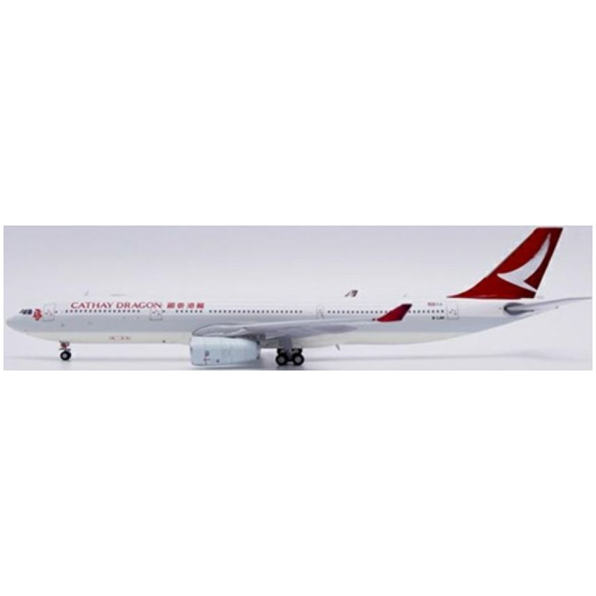 Airbus A330-300 Misc Dragon B-LBK w/Antenna