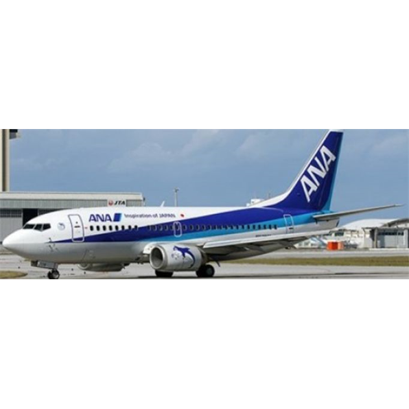 Boeing 737-500 ANA Wings 'Farewell' JA306K with Antenna (Limited 440pcs)
