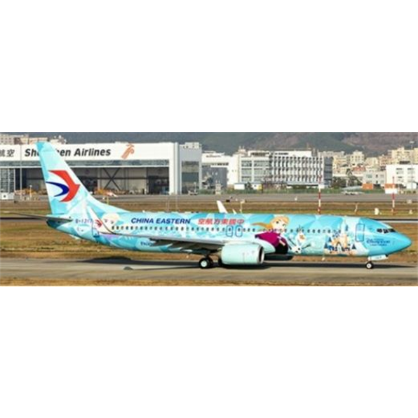 Boeing 737-800 China Eastern Airlines (Frozen Livery) B-1317 with Antenna
