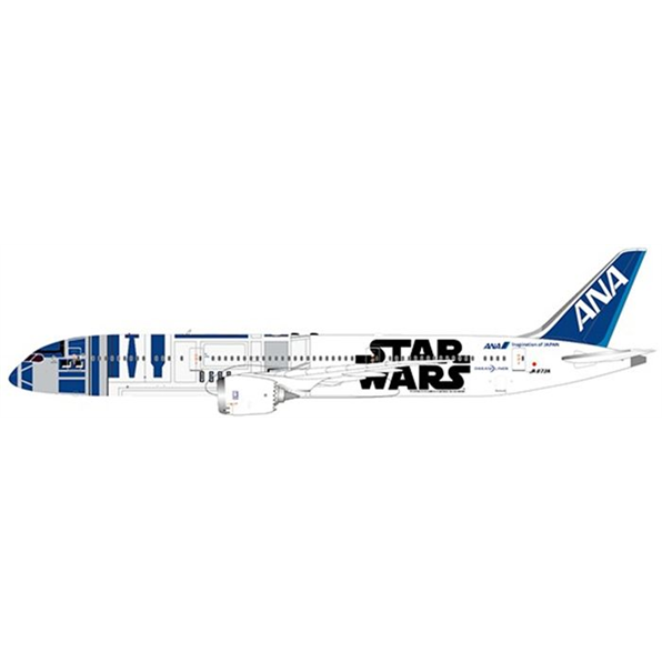 Boeing 787-9 Dreamliner All Nippon Airways Star Wars JA873A w/Antenna
