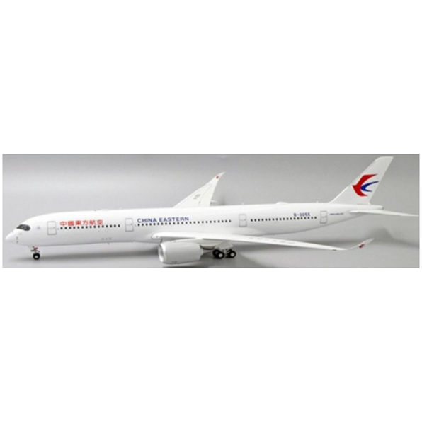 Airbus A350-900XWB China Eastern Airlines B-305X w/Stand