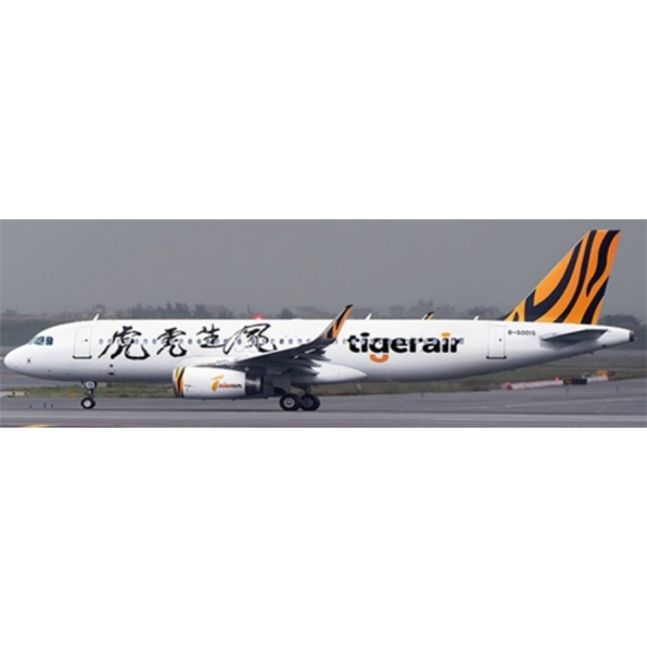 Airbus A320 Tigerair Taiwan Year of The Tiger B-50015 w/Antenna