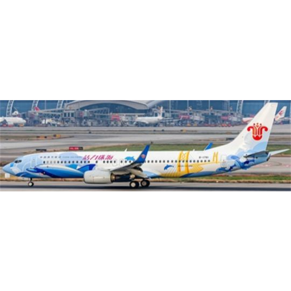 Boeing 737-800 China Southern Airlines Energetic Zhuhai Livery B-1781 w/Antenna