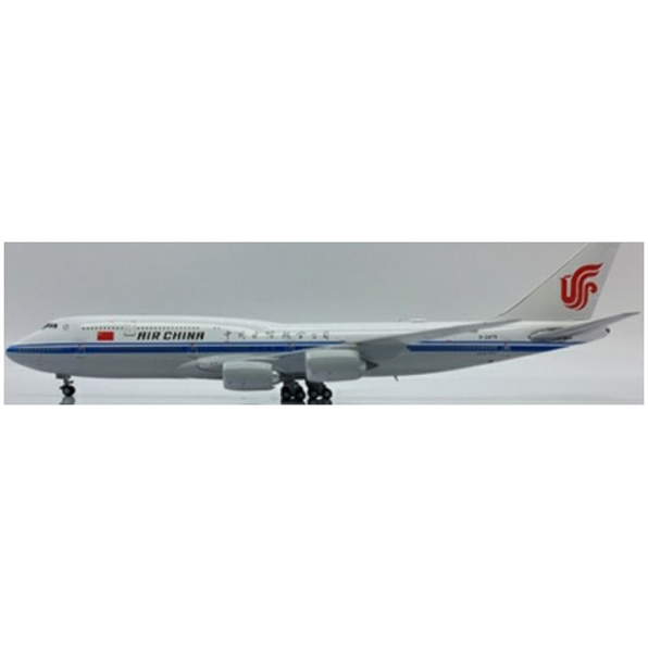 Boeing 747-8I Air China B-2479 w/Antenna