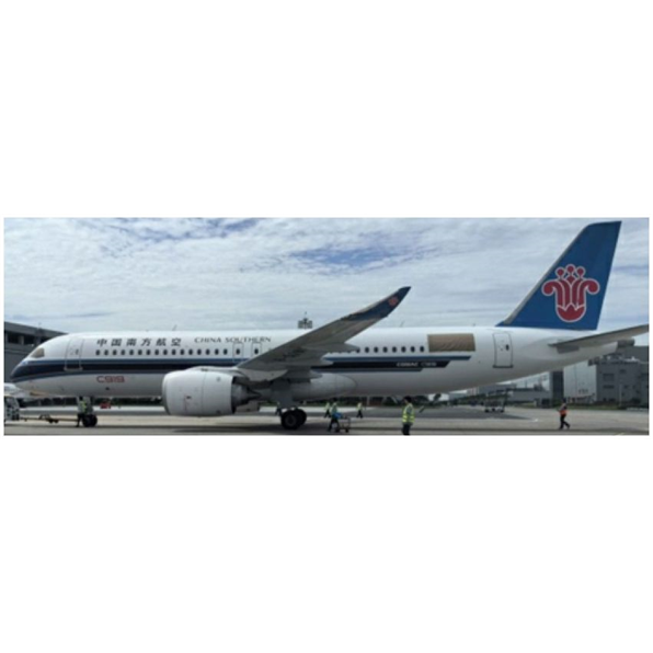Comac C919 China Southern Airlines B-919J w/Antenna