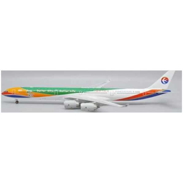 Airbus A340-600 China Eastern Airlines Expo 2010 Shanghai B-6055 w/Antenna