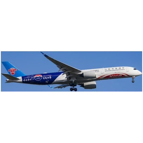Airbus A350-900XWB China Southern Airlines Moutai B-30CE w/Antenna Flaps Down