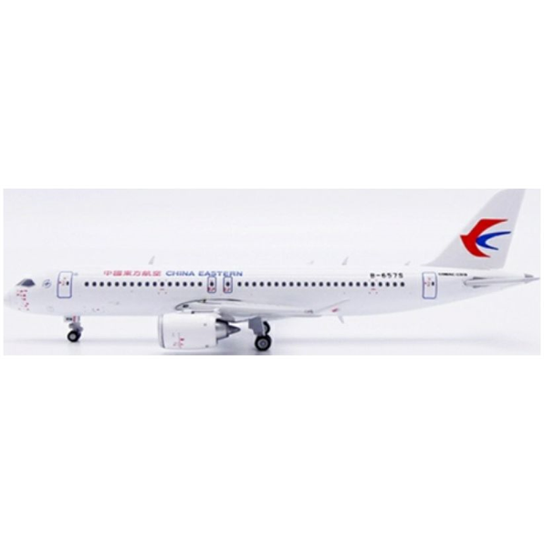 Comac C919 China Eastern Airlines B-657S w/Antenna