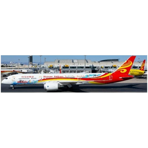 Boeing 787-9 Hainan Airlines Haikou B-7667 Flaps Down w/Antenna