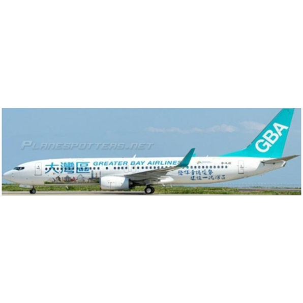 Boeing 737-800 GBA Greater Bay Airlines Greater Bay Area B-KJD w/Antenna