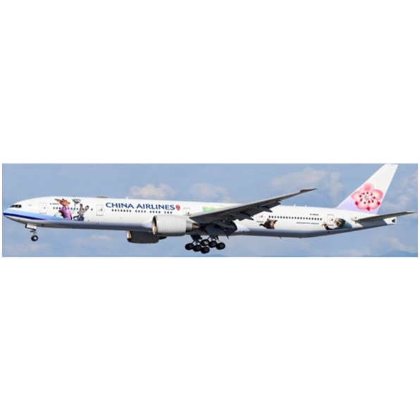 Boeing 777-300ER China Airlines Zootopia 2 B-18055 w/Antenna