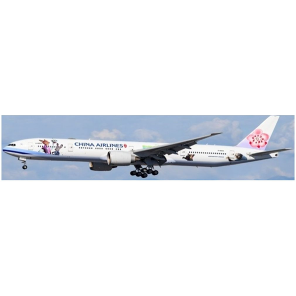 Boeing 777-300ER China Airlines Zootopia 2 B-18055 w/Antenna Flaps Down