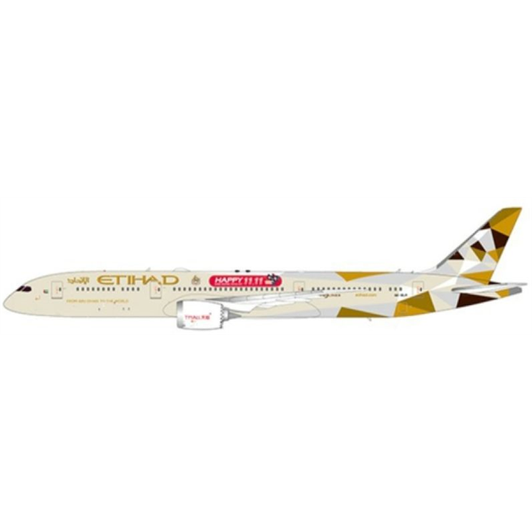 Boeing 787-9 Etihad Airways Tmall Livery A6-BLM w/Antenna