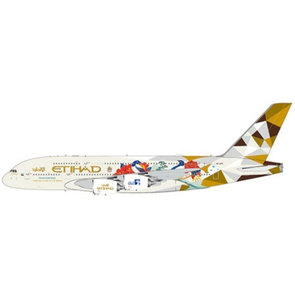 Airbus A380 Etihad Airways (Choose South Korea) A6-APD w/Antenna