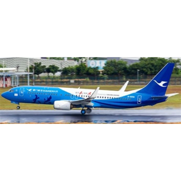 Boeing 737-800 Xiamen Airlines Beijing Daxing B-5656 with Antenna