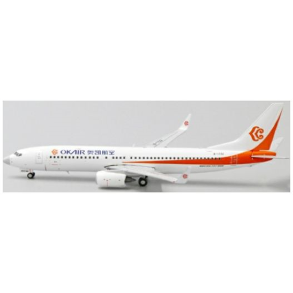 Boeing 737-800 Okay Airways Grey Nose a B-1732 w/Antenna
