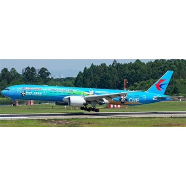 Boeing 777-300(ER) China Eastern Airlines CIIE Livery Flap Down B-2002 with Antenna