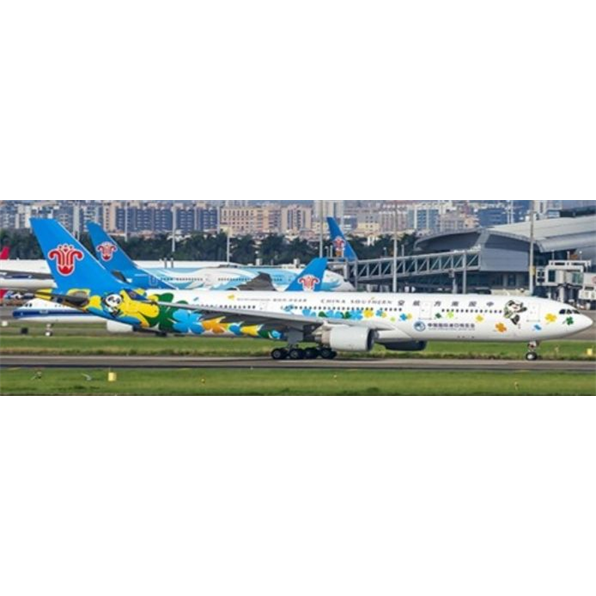 Airbus A330-300 China Southern Airlines 'China Import Expo' B-5940 with Antenna