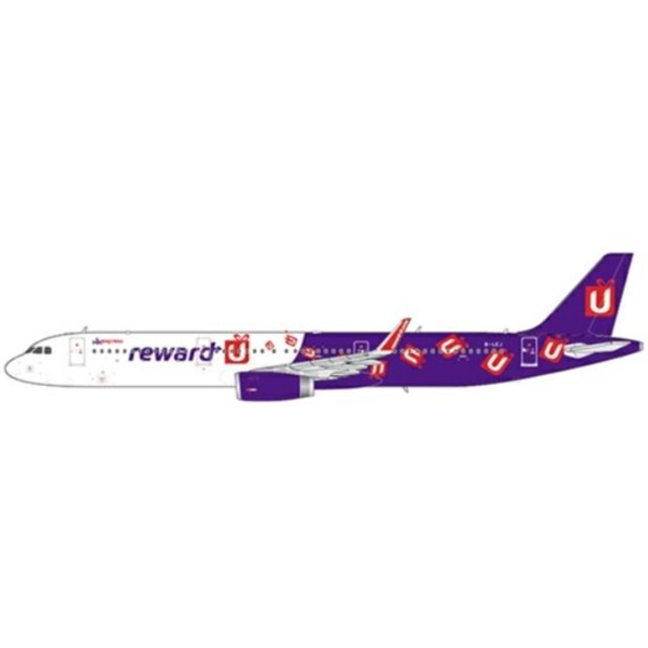 Airbus A321 Hong Kong Express 'Reward-U Livery' B-LEJ w/Antenna