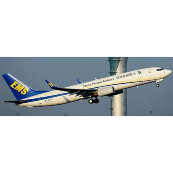 Boeing 737-800SF China Postal Airlines B-5157 with Antenna