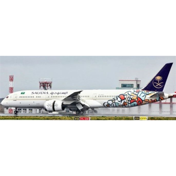 Boeing 787-9 Dreamliner Saudi Arabian Airlines 'Arab Calligraphy Year' Flap Down