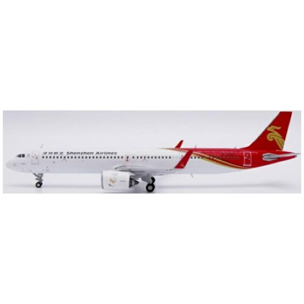 Airbus A321NEO Shenzhen Airlines B-32CF w/Antenna